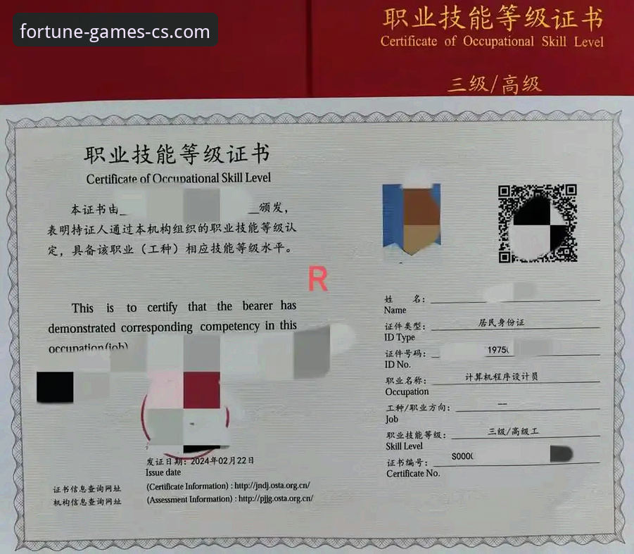 资深技术评测员分享：财神棋牌正版平台使用心得与实战经验